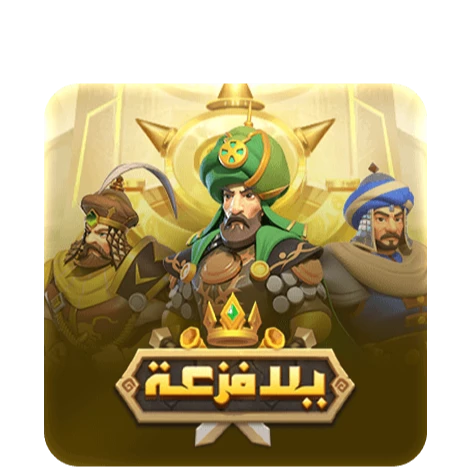 كود 5 دولار أمريكي