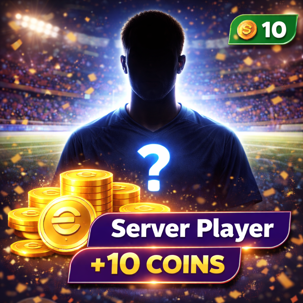 لاعب السيرفر