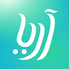 شحن Aria chat