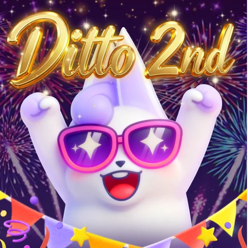 شحن Ditto Chat