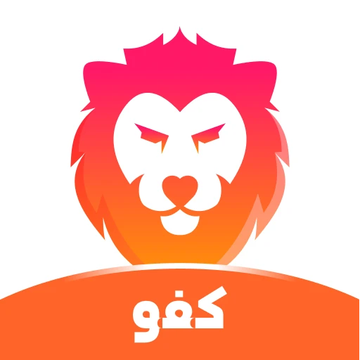 شحن KAFU كفو