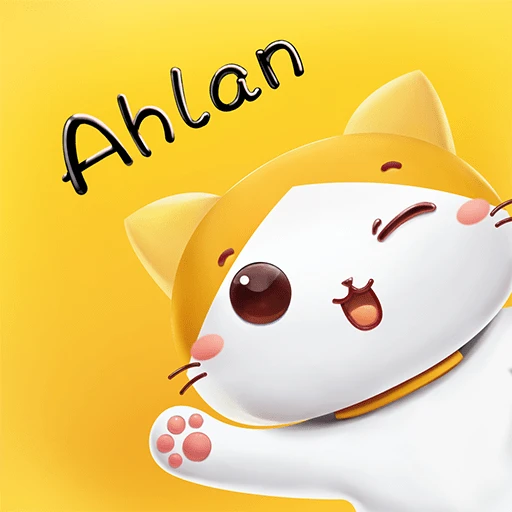 شحن Ahlan Chat