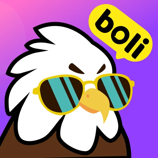 شحن Boli